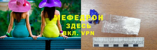дурь Абаза