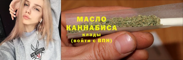 дурь Абаза