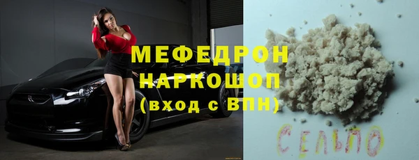дурь Абаза