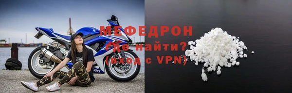 дурь Абаза