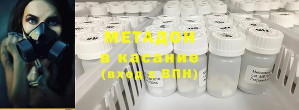 ПСИЛОЦИБИНОВЫЕ ГРИБЫ Алзамай