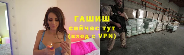 МДПВ Абдулино