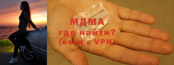 дурь Абаза