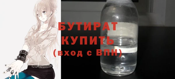 МДПВ Абдулино