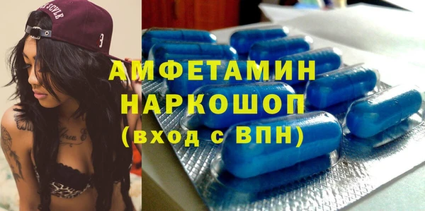 МДПВ Абдулино