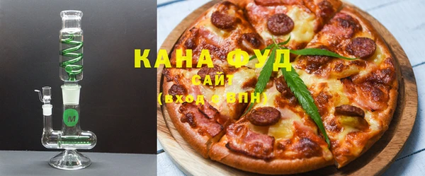 прущий лед Снежинск