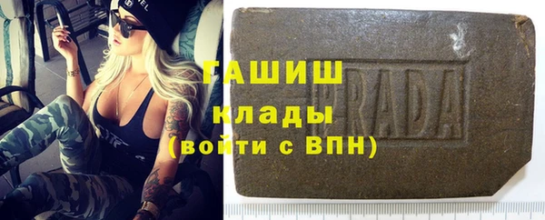 меф Абинск