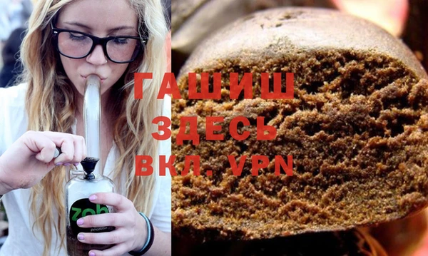 МДПВ Абдулино