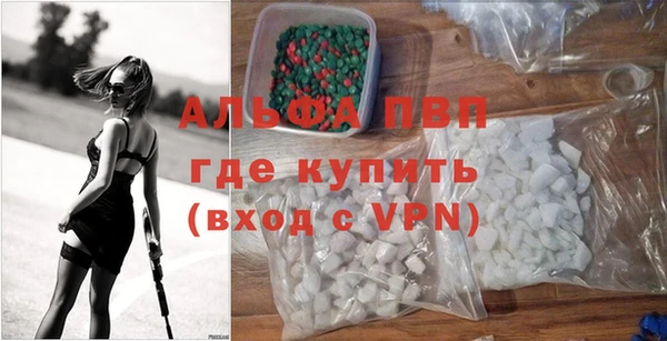 дурь Абаза