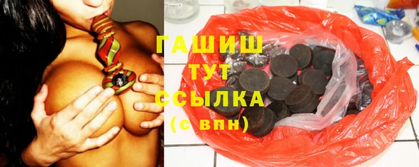 МДПВ Абдулино