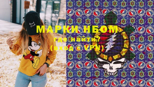 дурь Абаза